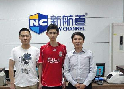 北京新航道有啥留学能力提升的课程吗？