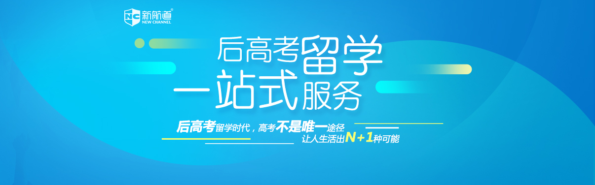 2018湖北高考填报志愿时间和录取批次公布