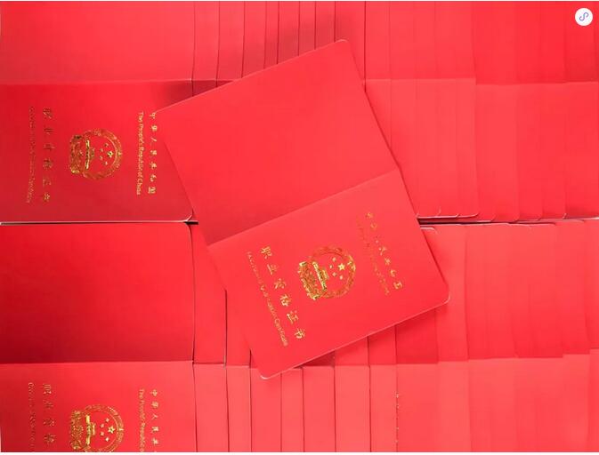 杭州获得积分落户指标后，去哪里办理落户？