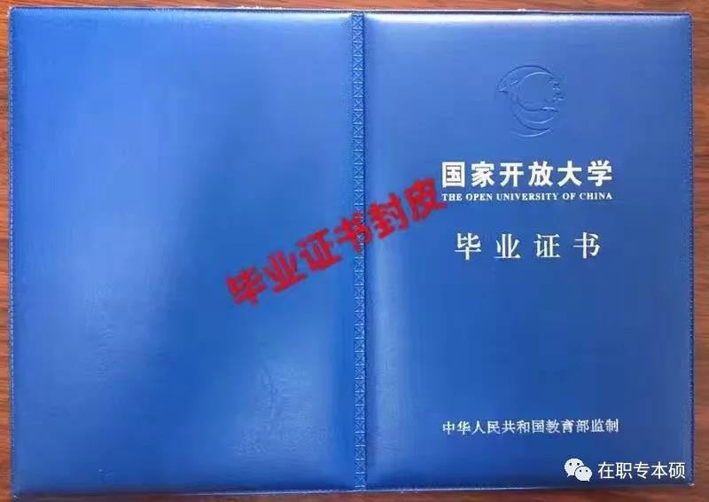 1548302320995588.jpg 微信图片_20190124120033.jpg