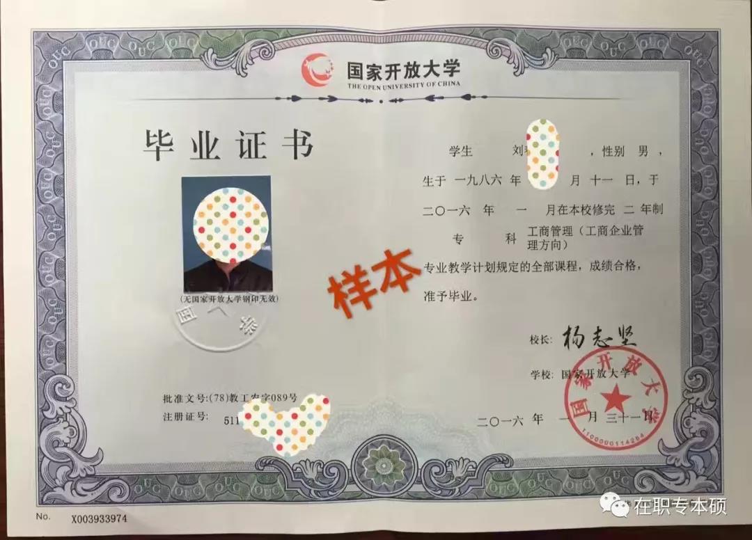 1548302328672065.jpg 微信图片_20190124120048.jpg