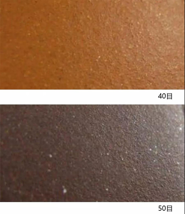 紫砂壶目数