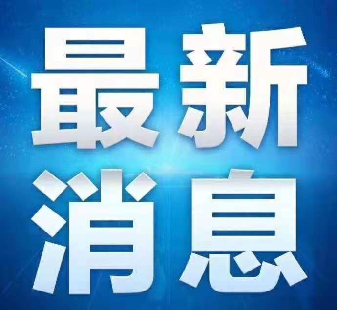 舟山土建专业监理工程师考试报名_舟山土建监理工程师培训班
