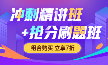 国家医学教育网官网登录_主管护师准考证何时开始打印？打印步骤是什么？