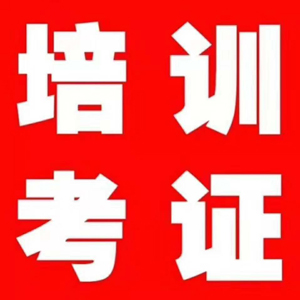 天量平台的奥义
