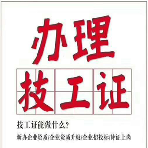 杭州市应急管理培训中心关于印发《2023年安全生产教育培训计划》的通知