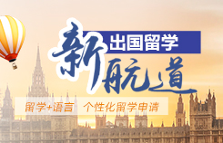 杭州落户2023年新政策，主要展开讲讲5种落户形式