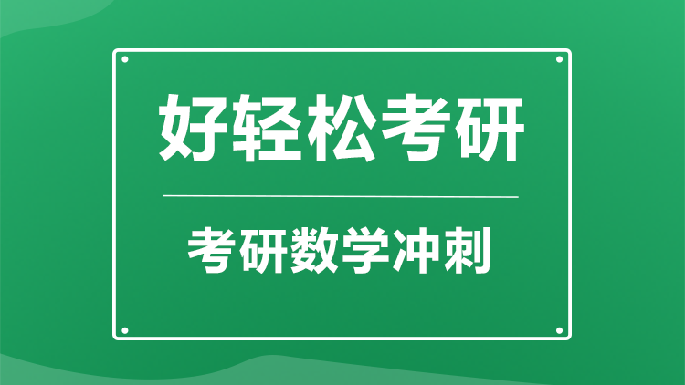 2022年杭城第一批高中录取分数线