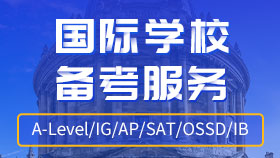杭州市富阳黄公望高级中学