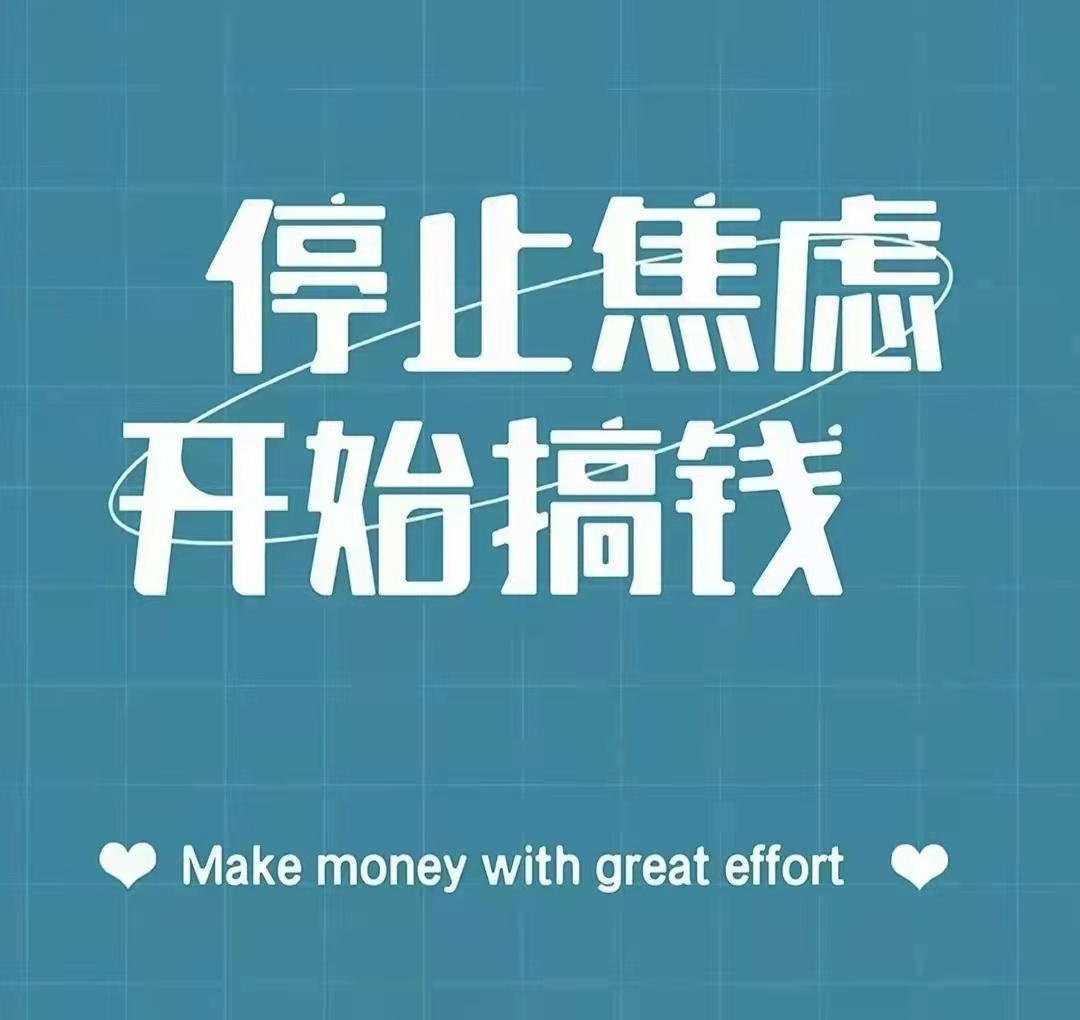 2023年度义乌復元医院7月份（健康管理师三级）培训报名计划