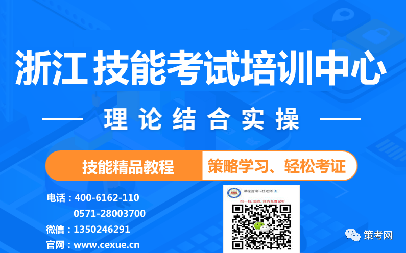 2024年股市资本市场新“国九条”出台