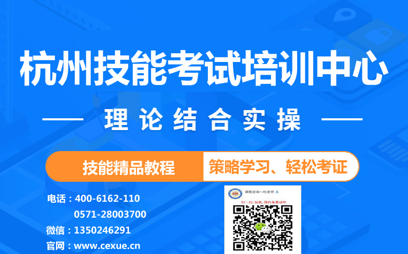 杭州这项待遇增加了！每月2241元，申领攻略收好