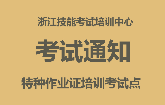 一个高考落榜者，是如何成为大学教授的？