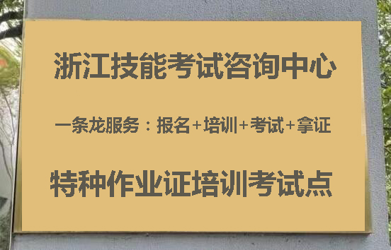 作为一名电工师傅遇到这6种情况，说明你可以考虑离职了