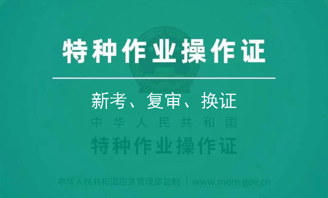 电工老师傅告诉你学什么技术才能月入过万？